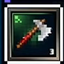 Axe