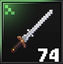 Claymore