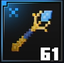 Lightning Rod