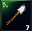 Shovel