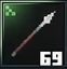 Spear